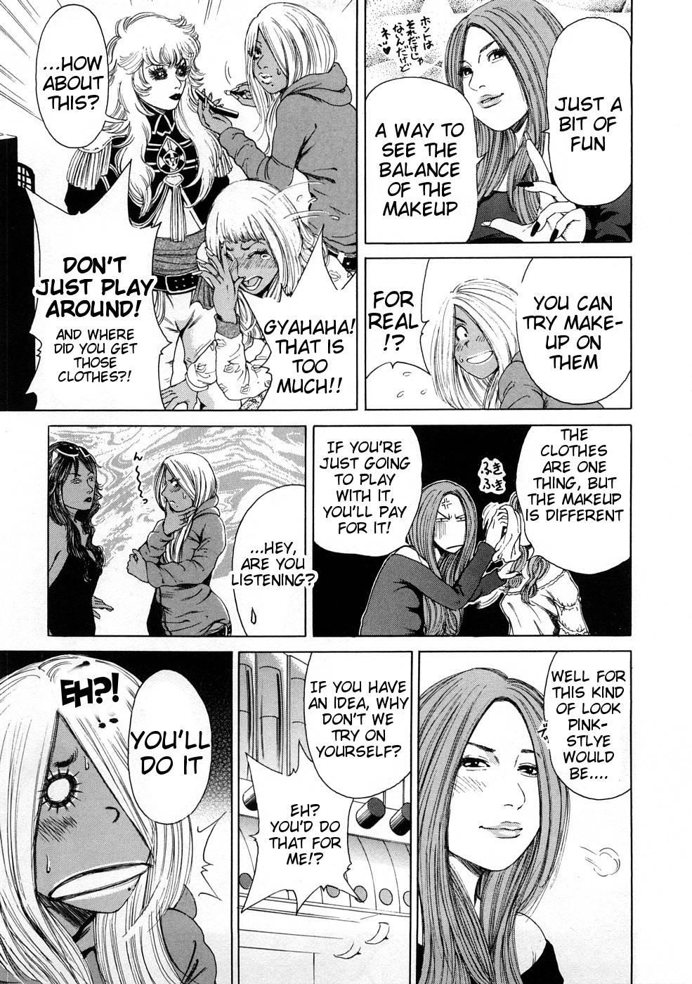 Black Gals @ Sexual Slave Discipline Chapter 1000 Page 74